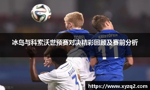 sunbet申搏