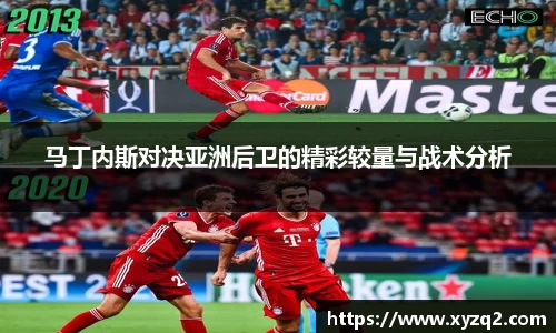 sunbet申搏体育