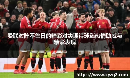 sunbet申搏体育