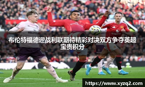 sunbet申搏体育