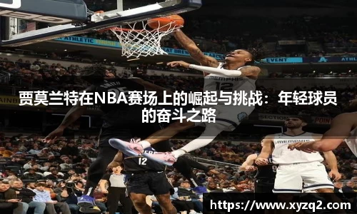 sunbet申搏平台