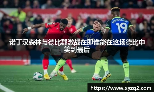 sunbet申搏官方网站